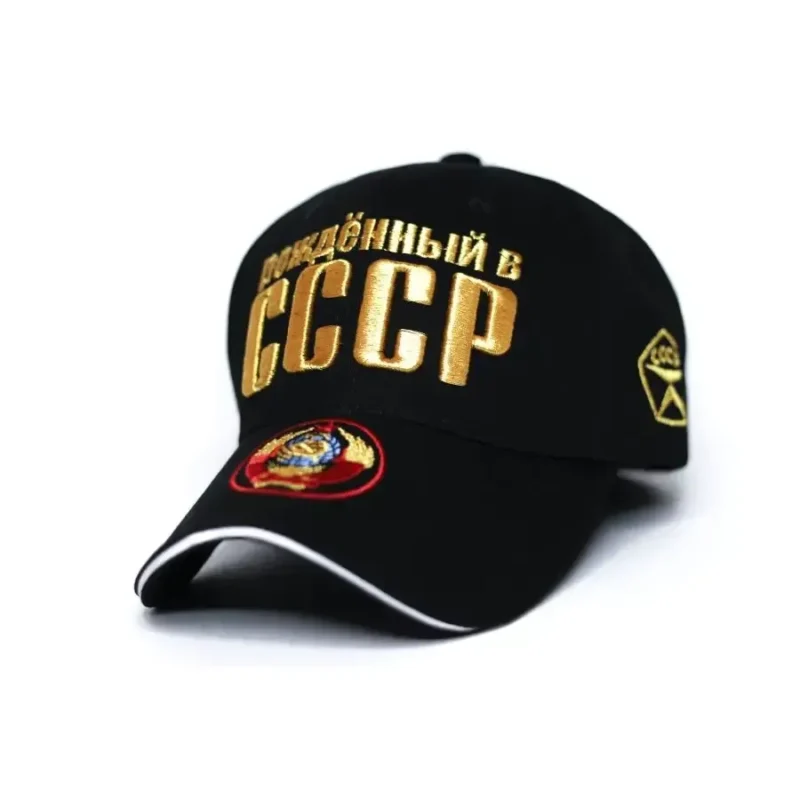 Бейсболка Ссср — фото 1 Бейсболка Ссср