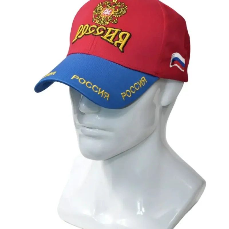 Бейсболка Россия — фото 1 Бейсболка Россия