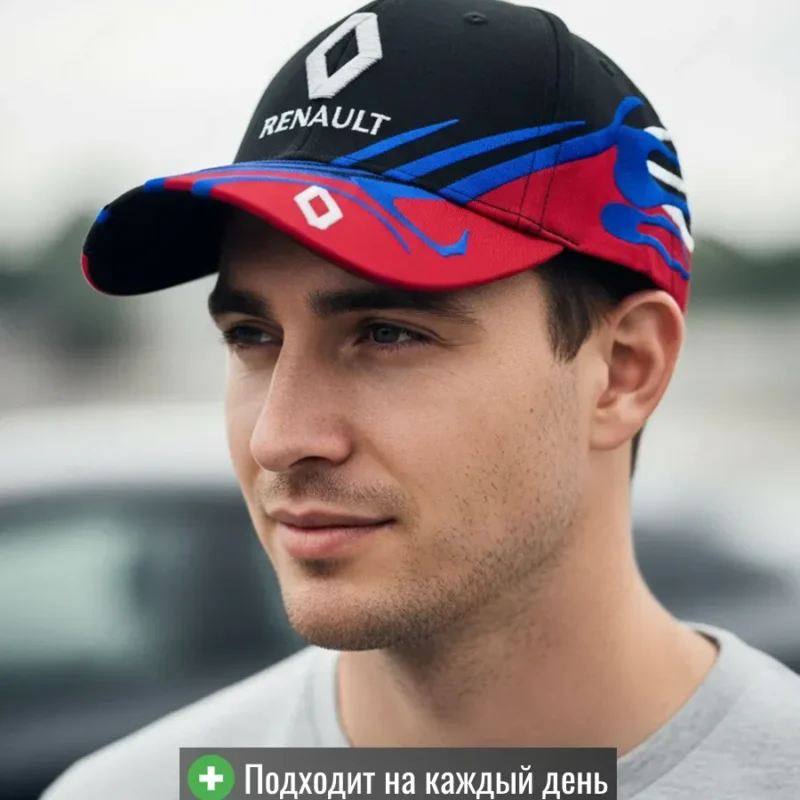 Бейсболка Рено