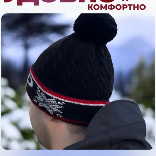 Шапка СССР