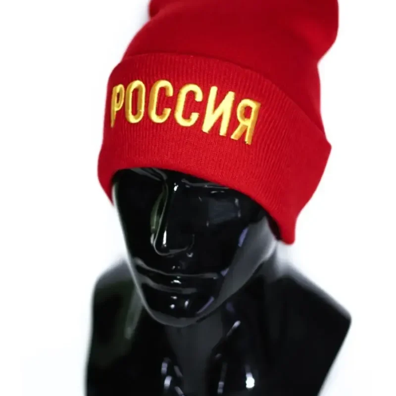 Шапка Россия — фото 1 Шапка Россия